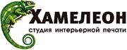 Скидки на Мебель в Каменске-Уральском