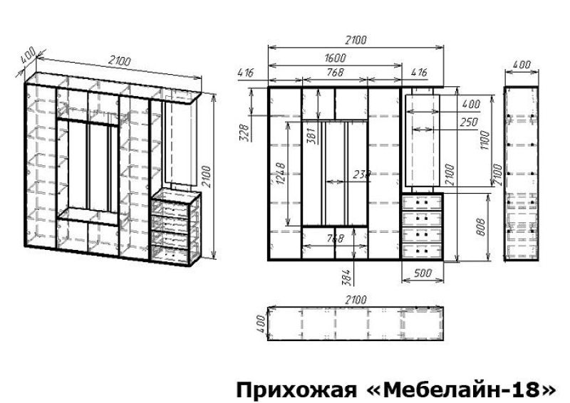 Прихожая из профильной трубы чертежи